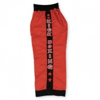 Kick Boxing Pants